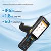 Seuic AUTOID Q7Grip Ultra-Long Range Handheld PDA Scanner