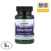 Swanson Vitamin Albion® Selenium 200mcg Vegan Capsules 90 Tablets 5 pcs