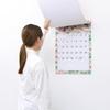 Calendar 2027 Wall Calendar Seasonal Calendar with NK60 Shin-Nippon Calendar, Life, Timeline,