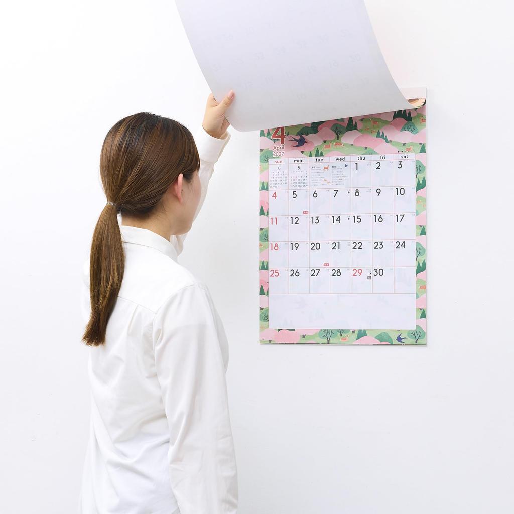 Calendar 2027 Wall Calendar Seasonal Calendar with NK60 Shin-Nippon Calendar, Life, Timeline,