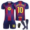 Children Soccer Jersey Barcelona 47394 Cerulean Blue Training Top Youth Sportswear Breathable Quick-Dry