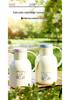 Large Capacity Insulated Water Bottle with Portable Glass Liner – Ideal for Home or Student Dorm Use
