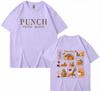 Funny Monkey Punch Never Alone Meme Graphic T Shirts Men Women Harajuku Cotton T Shirt Short Sleeve Oversized Tshirt Streetwear