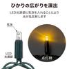 Takasho Garden Irodori Premium 80 Star Champagne Approximately 6m Light, Classic, Bulbs, Platinum, Gold, Long, Waterproof, 6-Hour Timer, Resin,