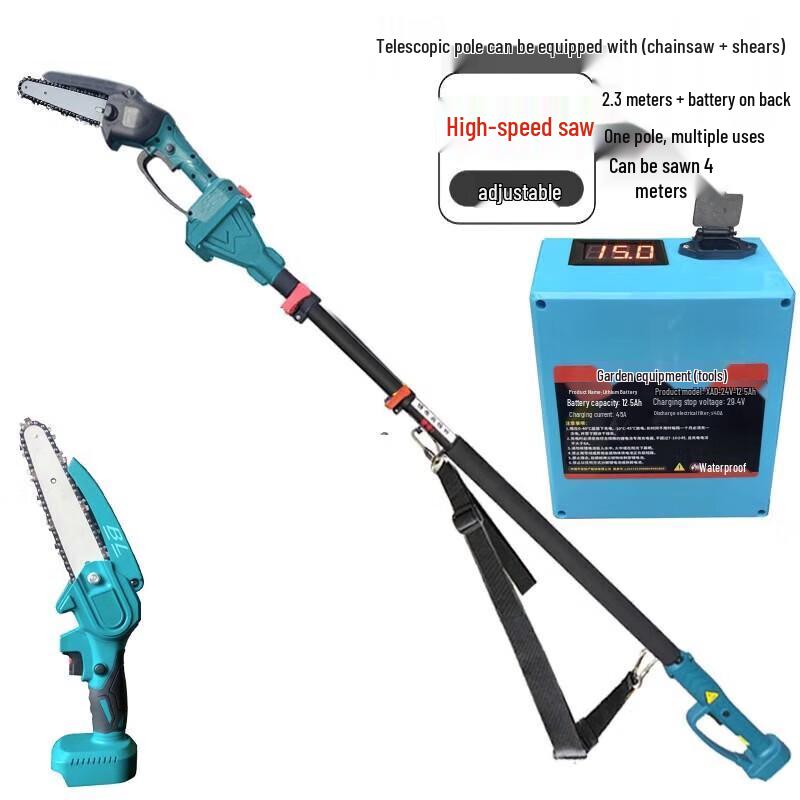 

JZDASI Cordless Telescopic Electric Pole Saw CN plug (adapter included)