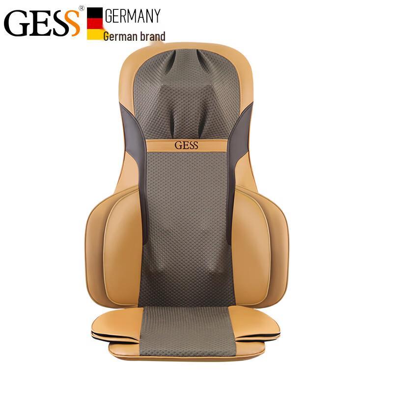 

GESS Multifunctional Neck, Lumbar, Shoulder & Back Massager