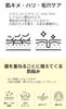 Retinol Mask Pack For and Suitable for oily and dry Korean [APLIN] (3 sheets) - pores, firmness, texture, hydration. skin. cosmetics. [Official]