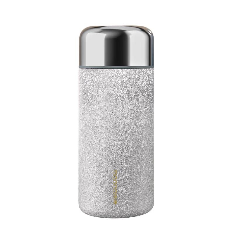 BAOPAI Portable Stainless Steel Thermos