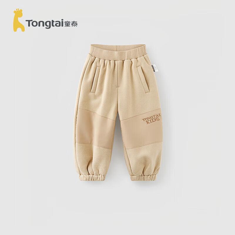 Tongtai Kids  Thickened Casual Sports Pants 120cm