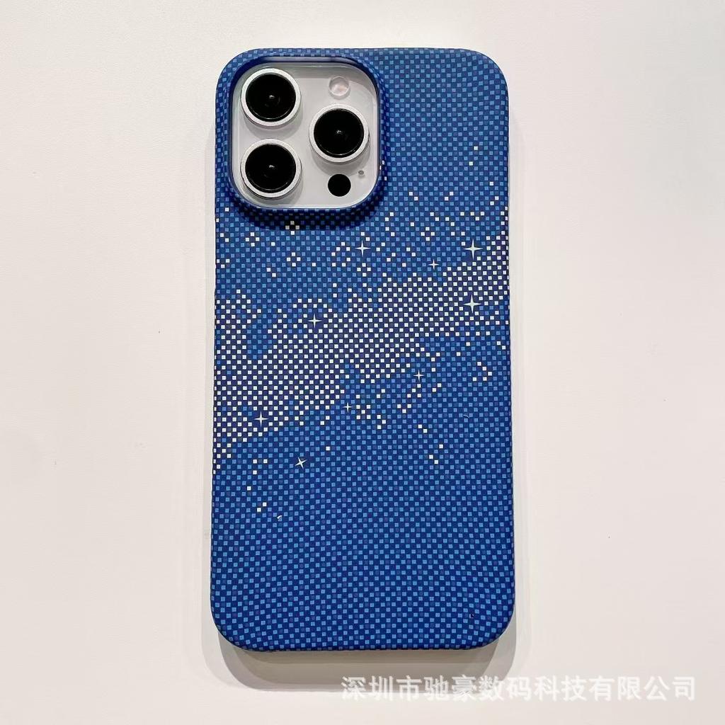 Applicable To iPhone16promax Kevlar Pattern Mobile Phone Case Apple 15 Ultra-thin Matte 14 Half Pack Anti-drop PC Case