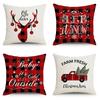 Christmas Linen Pillowcase: Home Sofa Decor & Car Lumbar Support Cushion Cover