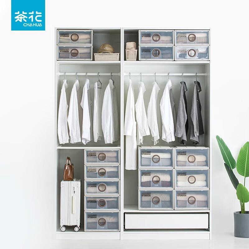 Camellia B450S Nordic Style Plastic Storage Drawer Cabinet