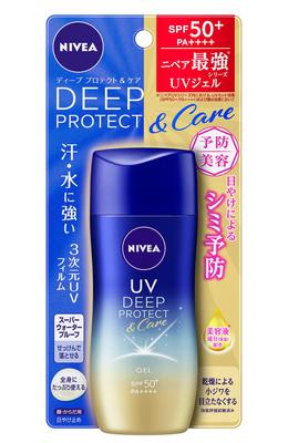 Nivea UV Deep Protect Care Gel 80g péče UV, která může zabránit stařeckým skvrnám a pihám způsobeným opalováním těla a SPF50+ / PA++++ <Krása> (předchází