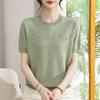 Stylish Round Neck Jacquard Ice Silk Knit Top for Mothers - Short Sleeve Summer Wear for Middle-aged and Elderly