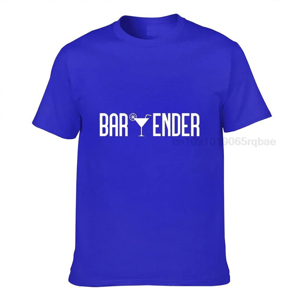Bartender Bartending Tshirt Gift For Bartender Street Tops Tees Cotton Unisex T Shirt Street Funny