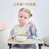 Little Dimsum Baby Silicone Mealtime Set of 2 for Ages Bib, Apron, Soft, Waterproof, Lightweight, (Tiger & Dove) 0-3