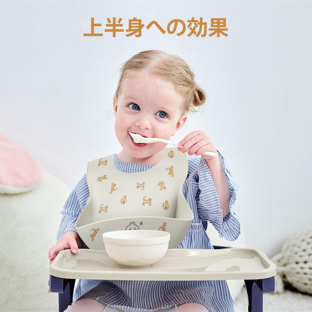 Little Dimsum Baby Silicone Mealtime Set of 2 for Ages Bib, Apron, Soft, Waterproof, Lightweight, (Tiger & Dove) 0-3