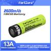 VariCore VC-1826 18650 3.7V 2600mAh High Capacity High Drain 13A Rechargeable Lithium Battery  for DIY/RC/Drill