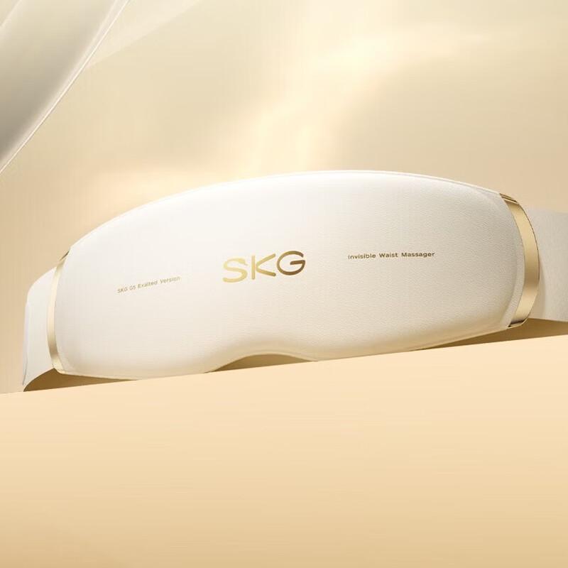 SKG G5 Heated Lumbar Massager