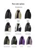 Autumn/Winter 2024 High-End Windproof Jacket with Three-Proof Fabric & 90% White Duck Down Liner for Couples