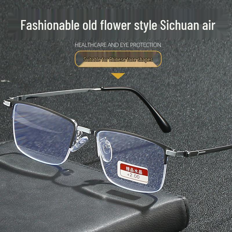 Crystal Stone Extra Grade Unisex HD Anti-Blue Light Reading Glasses for Middle-Aged & Elderly