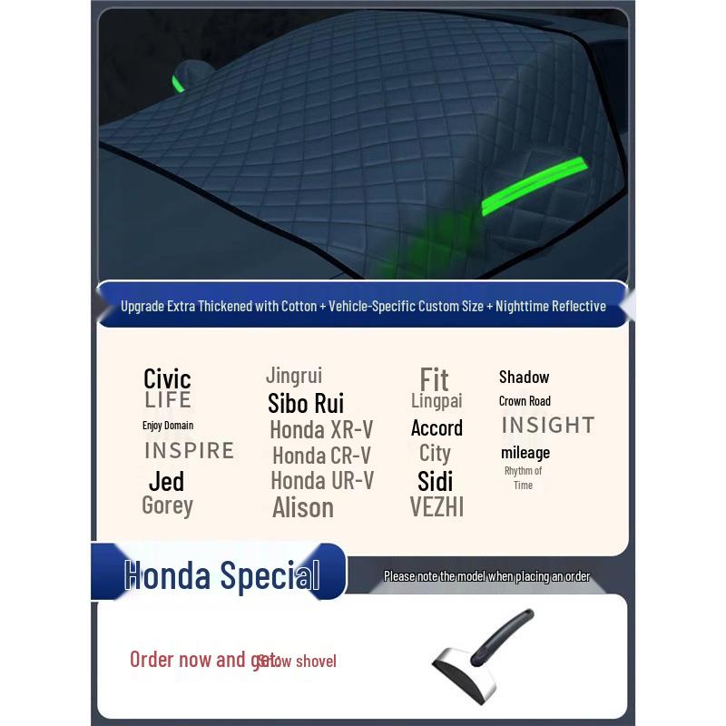Geely Xingyue L Winter Windshield Snow Shield - Thick, Antifreeze, Snowproof Cover
