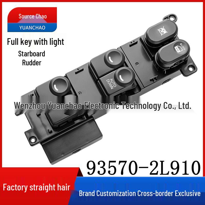 Power Window Switch Button for 2007-2012 Hyundai i30 RHD, 93570-2L910.