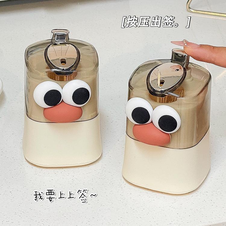 2pcAutomatic Pop-up Toothpick Holder Dustproof Moistureproof Transparent Design Reusable Push-Type Toothpick Box for Home Living Room