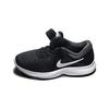 Nike REVOLUTION 4 Cushioning, Wear Resistant Low Top Kids' Running Shoes Black White Children Aged 3 7 Years Old 943305-006