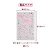 MHSKNHW of Pink Red Bow Face Rhinestone Heart Ribbon Face Stickers for Nail and Small DIY Nail Art Accessories [Set 2] & Stickers, Stickers,