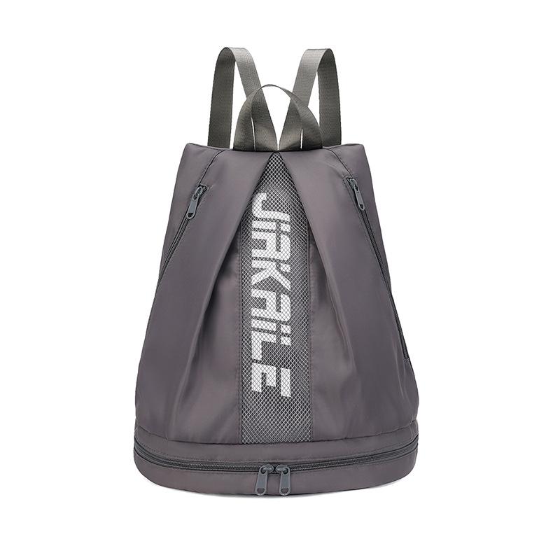 

Водонепроницаемая спортивная сумка с отделением для обуви, женский рюкзак для плавания и йоги для легких путешествий и занятий спортом серый