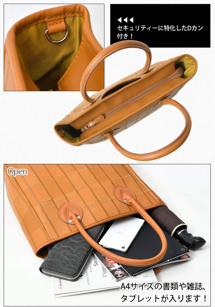 DPC250 Echtes Leder Tote Panel Kompatibel mit A4 Reißverschluss Marineblau [Tryon] Tasche, Leder, Vertikal, Größe, Patchwork, Verschluss,