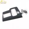 Tenth Gen 2020 Sonata Gear Shift Panel Decorative Frame & Console Sequin Sticker