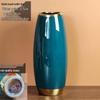 Emerald Green Gold-Rim Ceramic Vase Set