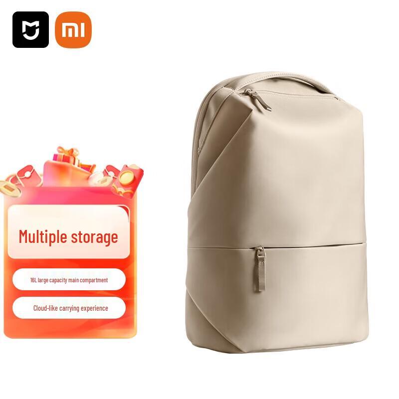 

Xiaomi Commuter Laptop Backpack