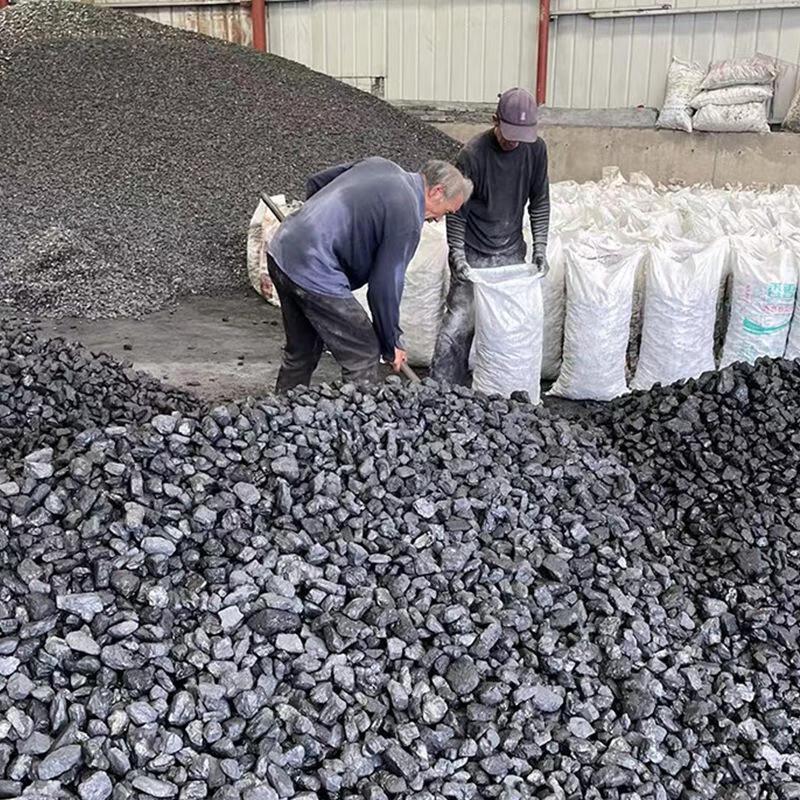 Gureide Low Sulfur Anthracite Smokeless Coal