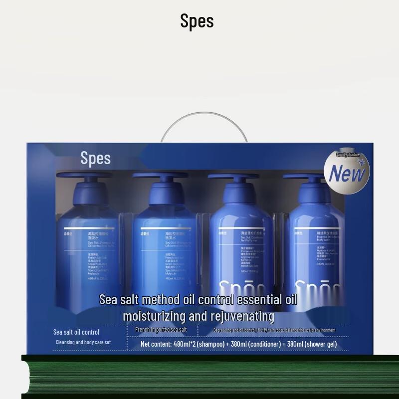 Spes Sea Salt Oil Control Hair & Body Wash Family Set