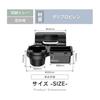 JP Number Drink Holder Car Door Window Gap Cup Holder Smartphone Charging Cable Accessory Tray General Purpose