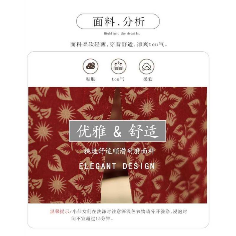 2025 Literary Retro Vacation Style Travel Dress Plus Covering Flesh Skinny V-Neck Long Dresses