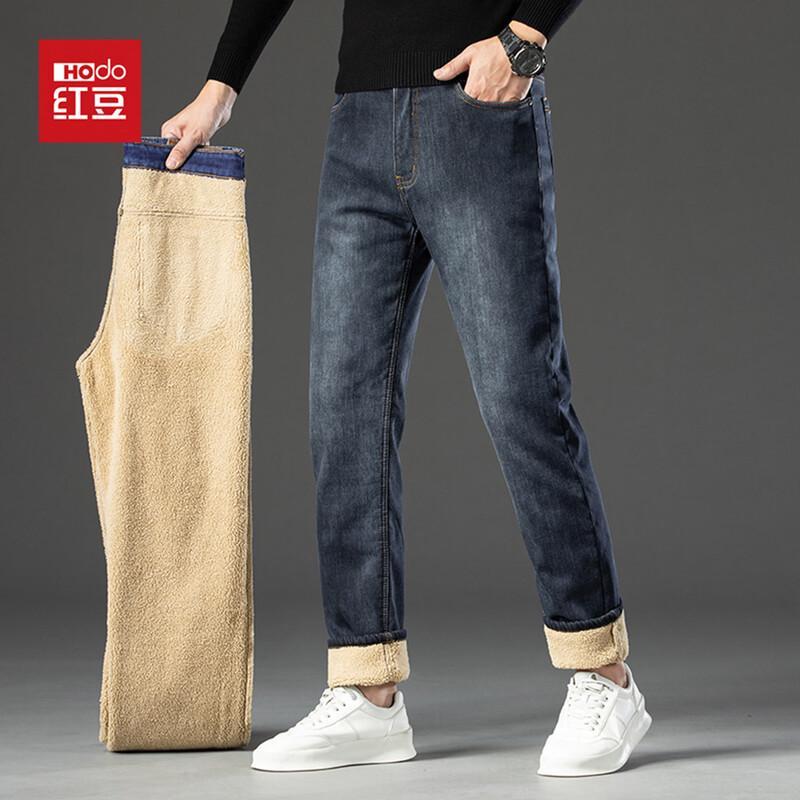 

Hodo Men s Winter Plush Thickened High-Waist Loose Straight-Leg Jeans 34