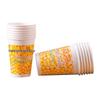 Disposable Orange Paper Cups