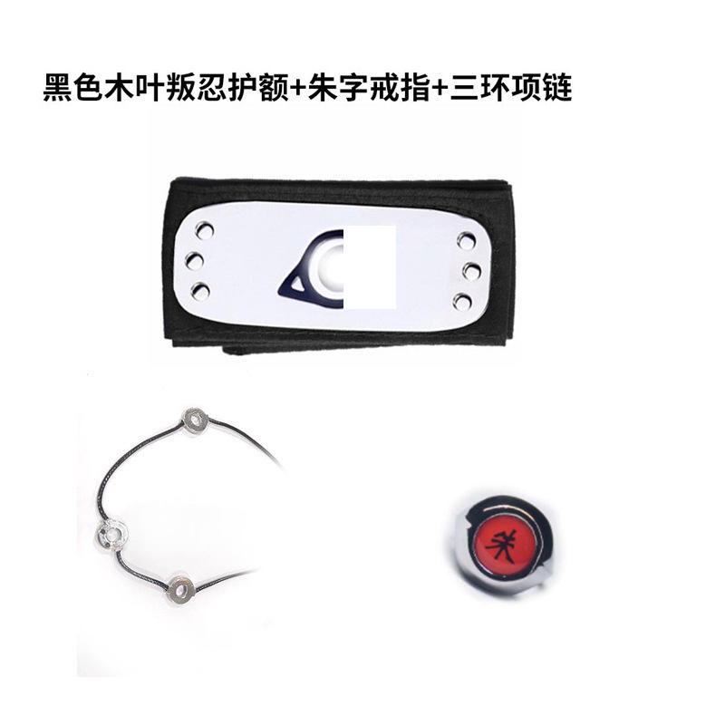 Ninja Anime Peripheral Weapons Gloves Headband Combination Ninja Kakashi Mask Combination