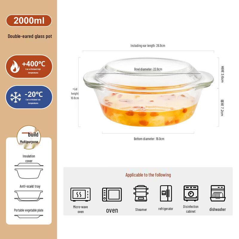 Qiwei Microwave Safe Glass Bowl with Lid
