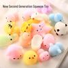 Squishy Stress Relief Toy for Students - Creative Prize for Kindergarten Activities
