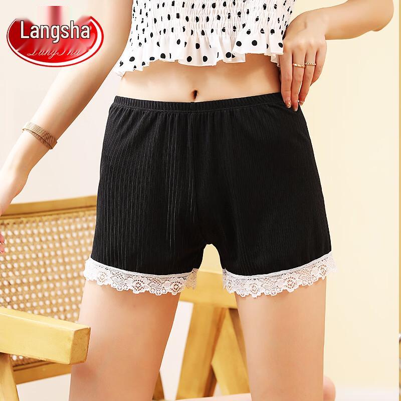 LangSha Women s Ice Silk Anti-Chafing Safety Shorts 2-Pack 160/85