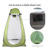 Outdoor Privacy & Shower Tent