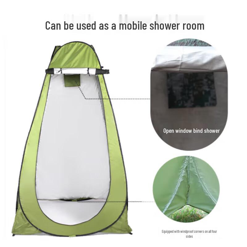 Outdoor Privacy & Shower Tent
