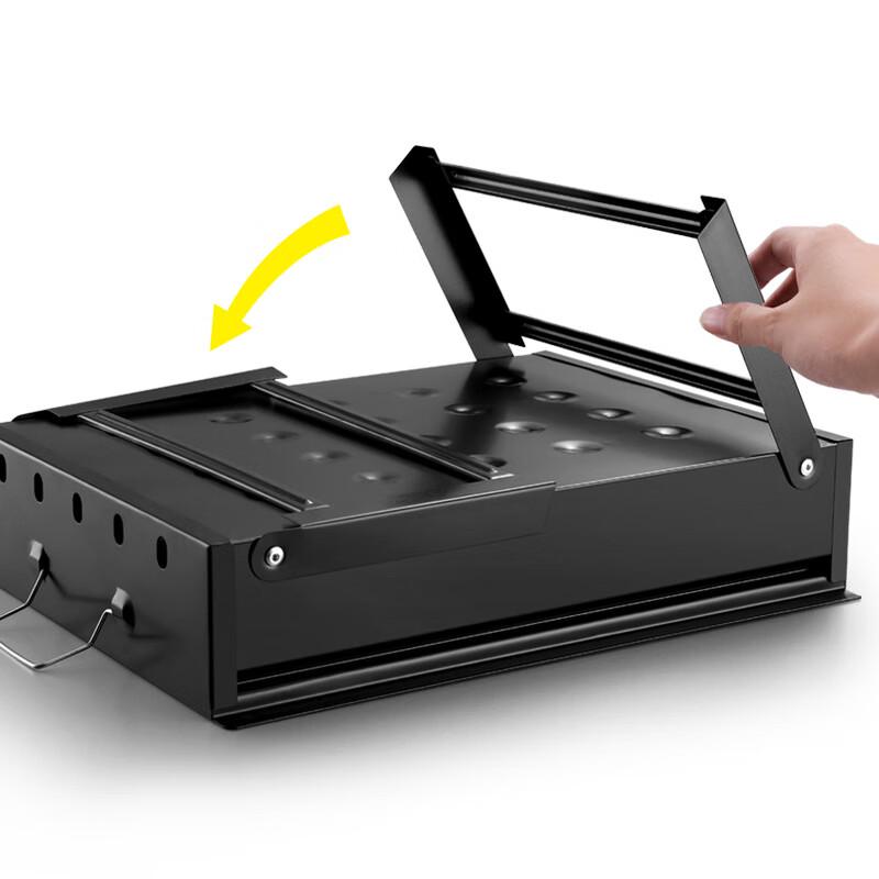 Yizi Outdoor Portable Foldable BBQ Grill