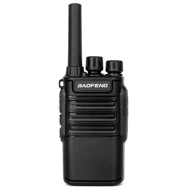 Baofeng Mini High-Power Long-Range Walkie-Talkie Set (CN version)