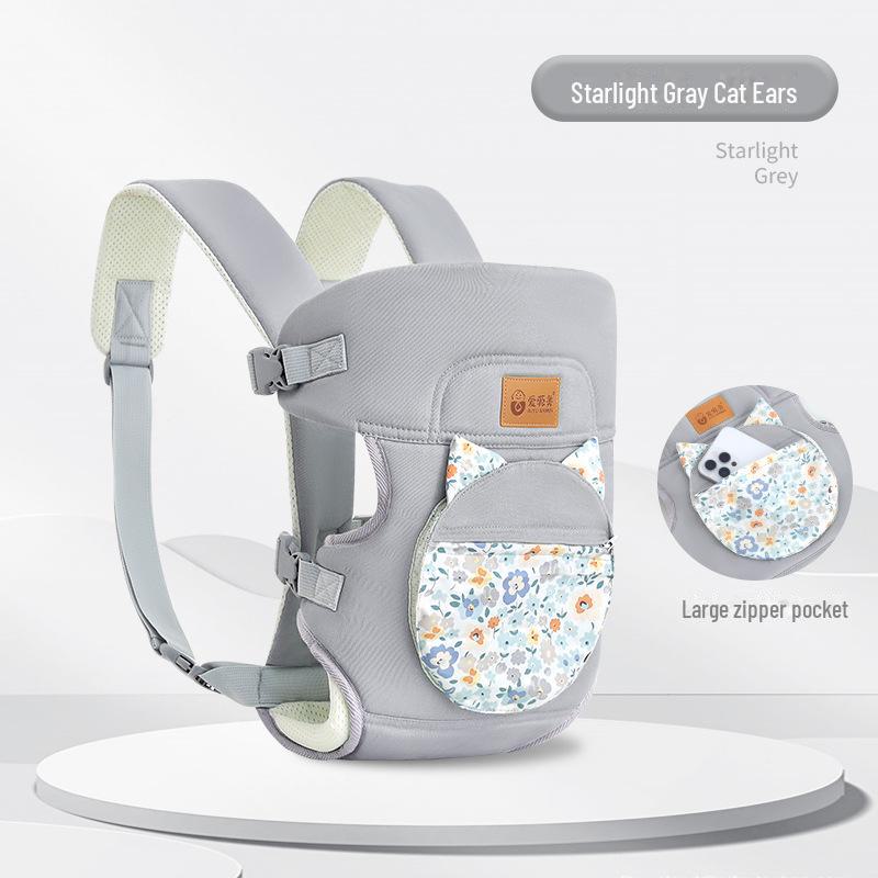 

Многофункциональная переноска для новорожденных для удобного ношения спереди